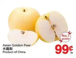 T&T Supermarket ASIAN GOLDEN PEAR offer
