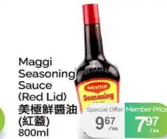 T&T Supermarket MAGGI SEASONING SAUCE offer