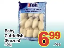 T&T Supermarket BABY CUTTLEFISH offer