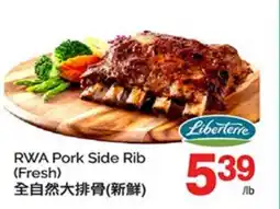 T&T Supermarket RWA PORK SIDE RIB offer