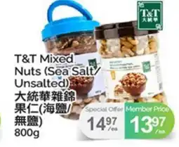 T&T Supermarket T&T MIXED NUTS offer