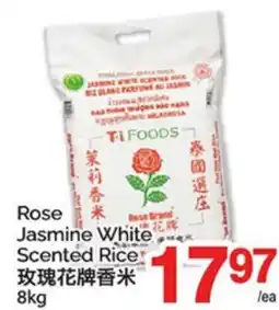 T&T Supermarket BRAND JASMINE WHITE SCENTED RICE offer