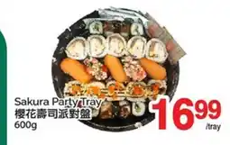 T&T Supermarket SAKURA PARTY TRAY offer