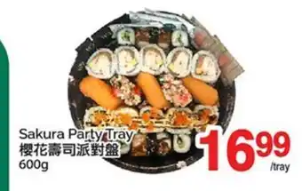 T&T Supermarket SAKURA PARTY TRAY offer