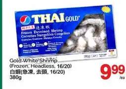 T&T Supermarket GOLD WHITE SHRIMP offer