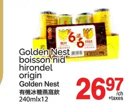 T&T Supermarket GOLDEN NEST BOISSON NID HIRONDEL ORIGIN, 240mlx12 offer