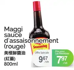 T&T Supermarket Maggi sauce d'assaisonnement offer