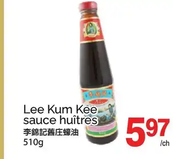 T&T Supermarket LEE KUM KEE SAUCE HUÎTRES offer