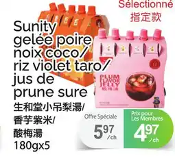 T&T Supermarket SUNITY GELÉE POIRE NOIX COCO/ RIZ VIOLET TARO/ JUS DE PRUNE SURE, 180GX5 offer