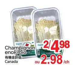 T&T Supermarket CHAMPIGNON ENOKI BIO offer