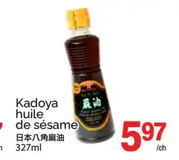 T&T Supermarket KADOYA HUILE DE SÉSAME offer