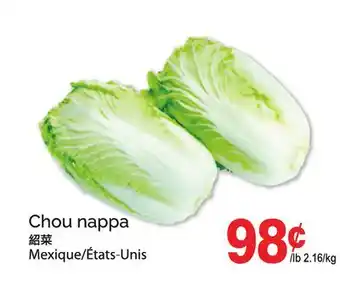T&T Supermarket CHOU NAPPA offer
