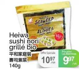T&T Supermarket HEIWA SUSHI NORI GRILLÉ BIO offer