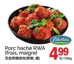 T&T Supermarket PORC HACHÉ RWA offer