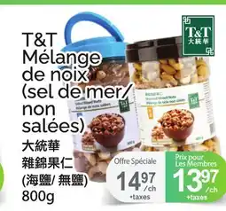 T&T Supermarket T&T MÉLANGE DE NOIX offer