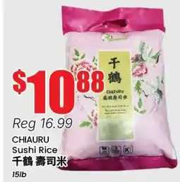 Terra Foodmart CHIAURU Sushi Rice offer