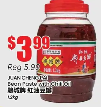 Terra Foodmart JUAN CHENG PAI Bean Paste with Chili Oil offer