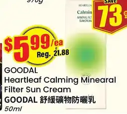 Terra Foodmart GOODAL Heartleaf Calming Mineral Filter Sun Cream offer