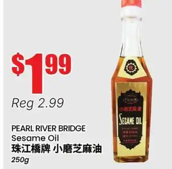 Terra Foodmart PEARL RIVER BRIDGE Sesame Oil offer
