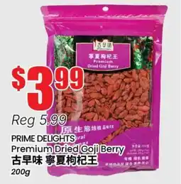 Terra Foodmart PRIME DELIGHTS Premium Dried Goji Berry offer