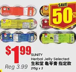 Terra Foodmart SUNITY Herbal Jelly Selected offer