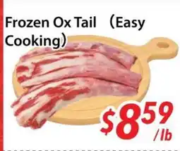 Bestco Food Mart Frozen Ox Tail (Easy Cooking) offer