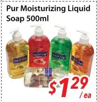 Bestco Food Mart Pur Moisturizing Liquid Soap offer