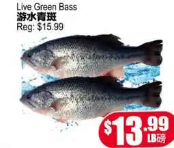 Yuan Ming Supermarket Live Green Bass offer