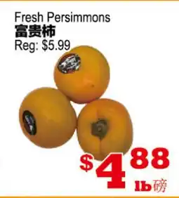 Yuan Ming Supermarket Fresh Persimmons offer