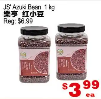 Yuan Ming Supermarket JS' Azuki Bean offer
