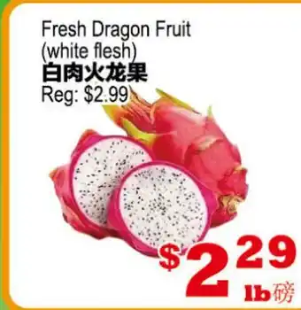 Yuan Ming Supermarket Fresh Dragon Fruit (white flesh) offer