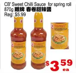 Yuan Ming Supermarket CB' Sweet Chilli Sauce for spring roll offer