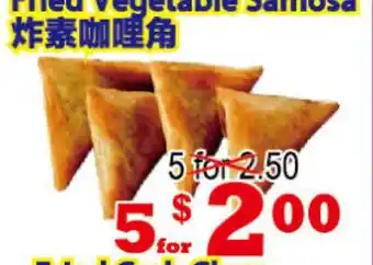 Yuan Ming Supermarket Fried Vegetable Samosa offer