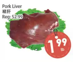 Fresh Palace Supermarket Pork Liver offer
