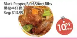 Fresh Palace Supermarket Black Pepper Beef Short Ribs offer