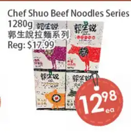 Fresh Palace Supermarket Chef Shuo Beef Noodles Series offer