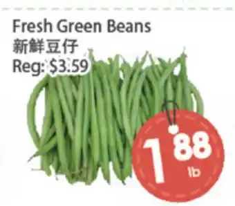 Fresh Palace Supermarket Fresh Green Beans offer