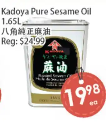 Fresh Palace Supermarket Kadoya Pure Sesame Oil offer
