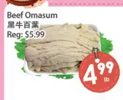 Fresh Palace Supermarket Beef Omasum offer