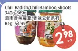 Fresh Palace Supermarket Chili Radish/Chili Bamboo Shoots offer