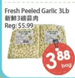 Fresh Palace Supermarket Fresh Peeled Garlic 3Lb offer