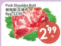 Fresh Palace Supermarket Pork Shoulder Butt offer