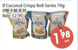 Fresh Palace Supermarket If Coconut Crispy Roll Series offer