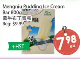 Fresh Palace Supermarket Mengniu Pudding Ice Cream Bar offer