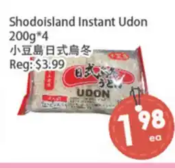 Fresh Palace Supermarket Shodoisland Instant Udon offer