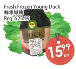 Fresh Palace Supermarket Fresh Frozen Young Duck offer