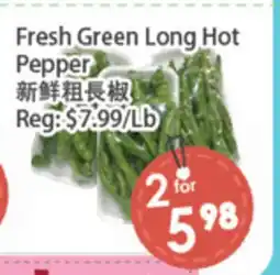 Fresh Palace Supermarket Fresh Green Long Hot Pepper offer