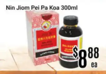 Nations Fresh Foods Nin Jiom Pei Pa Koa offer