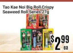 Nations Fresh Foods Tao Kae Noi Big Roll Crispy Seaweed Roll Series offer