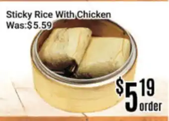 Nations Fresh Foods Sticky Rice With Chicken offer
